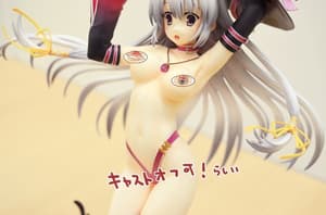 Ayachi Nene - Sabbat of the Witch / Sanoba Witch - Broccoli - 12