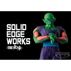 Piccolo - Dragon Ball Z - Solid Edge Works Vol. 13 - Banpresto (1)