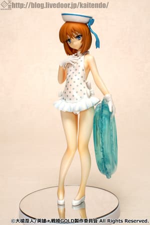 Drake - Swimsuit Version - Limited Repaint Color - 1