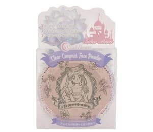 Clear Compact Gesichtspuder (A) - Ocker - Sailor Moon Serenity - 3
