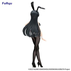 Mai Sakurajima - Bicute Bunnies - Furyu - 4