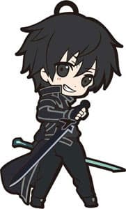 Kirito Anhänger Niitengomu - Aincrad Version - 1