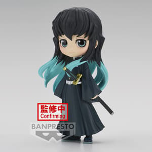 Muichiro Tokito - Demon Slayer - Q Posket Version A - 1