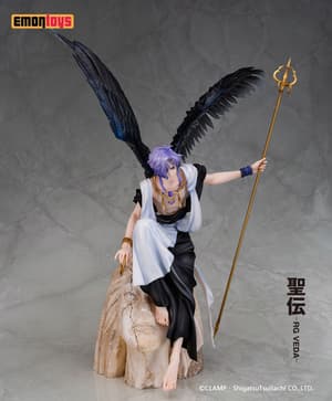 Kujaku - RG Veda - Emontoys - 4