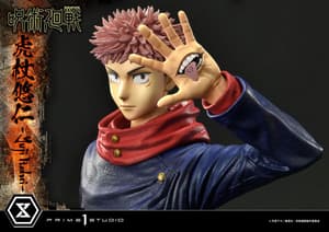 Yuji Itadori - Normal Version - Concept Masterline - Prime 1 Studio - 17