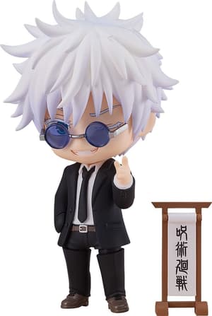 Nendoroid 2440 Satoru Gojo - Suit - 1