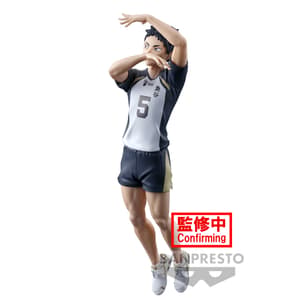 Keiji Akaashi - Haikyu!! - Posing Figure - Banpresto (2)