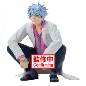 Ginpachi Sakata - Gintama - Mr.Ginpachi's Zany Class - Desk Figur - Banpresto (1)