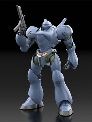MODEROID TYPE-7 Brocken - 4