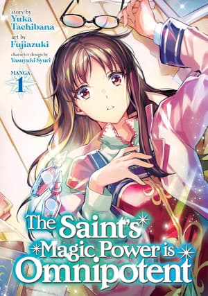 EN - The Saint's Magic Power is Omnipotent - Seven Seas - Vol. 1 englische Ausgabe (1)