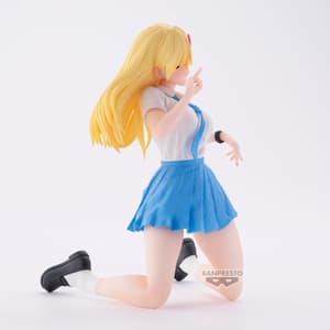 Aria Kisaki - 2.5 Dimensional Seduction (Uniform Version) - Banpresto (1)