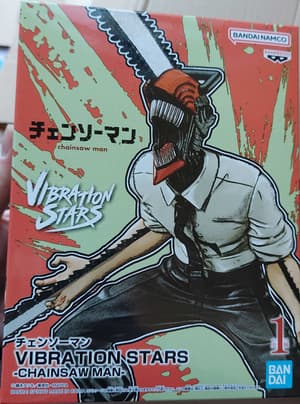Denji - Chainsaw Man - Vibration Stars - Banpresto (1)