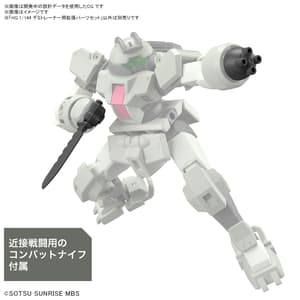 Erweiterungsbausatz für Demi Trainer - Mobile Suit Gundam: The Witch From Mercury - HG 1/144 - Modelkit - Bandai Spirits (1)