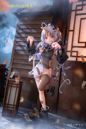 Shinomiya Kanna - Jiangshi - SSR Figure - Infinity Studio - 15