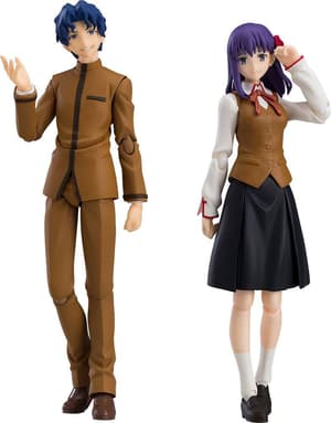 Figma 445 Shinji Matou und Sakura Matou Set - 1