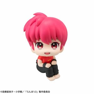 Ranma Saotome (Female) - Ranma 1/2 Look Up - Megahouse - 1