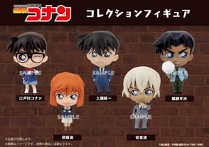 Ai Haibara - Detektive Conan Collection Figure - Bushiroad - 1