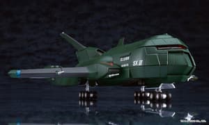 MODEROID Super X3 - 3