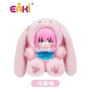 Random Selection - Bocchi the Rock! - Animal Costume Plush - Blind Box - EAKI  - 4