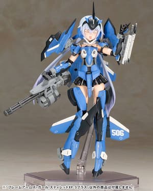 Stylet XF-3 Plus - Frame Arms Girl Model Kit - Kotobukiya - 15