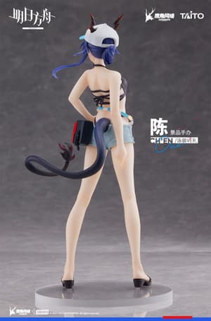 Ch'en - Swimwear - Coreful Figure - Taito (14)