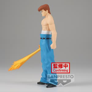 Kazuma Kuwabara - Yu Yu Hakusho - 30th Anniversary DXF - Banpresto (1)