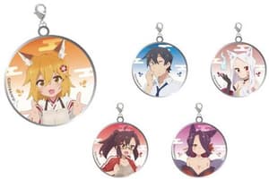 Sewayaki Kitsune no Senko-san - Anhänger - Set - 1