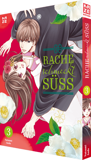 Something’s Wrong With Us - Kaze - Vol. 03 - 1