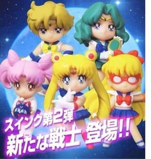Sailor Neptun Anhänger - Swing Set 2 - 2