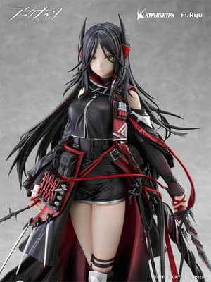 Ines - F.Nex - Furyu - 2
