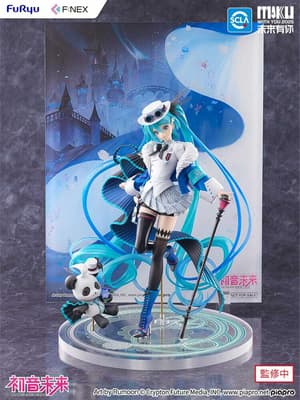 Hatsune Miku - Miku with You 2025 - F:Nex - Furyu - 3