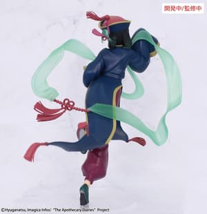 Maomao - Halloween Jiangshi - Brilliant Figure - System Service - 2