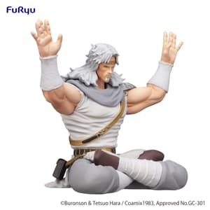 Toki - Noodle Stopper - Furyu (8)