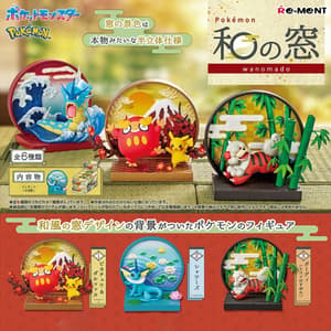 Zufällige Auswahl - Pokémon - Wanomado - Mini Figuren - Re-Ment (1)