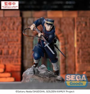 Sergeant Tsukishima - Xross Link - Sega (3)