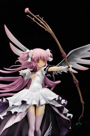 Ultimate Madoka Figure - Good Smile Company (Re-Release) - 1