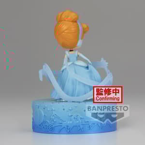 Aschenputtel / Cinderella - Disney - Q Posket Stories (1)