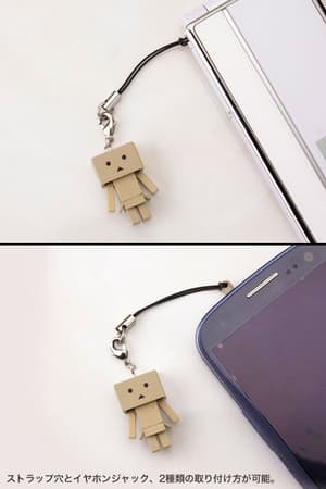 Danbo Danboard - Anhänger für das Handy - 3