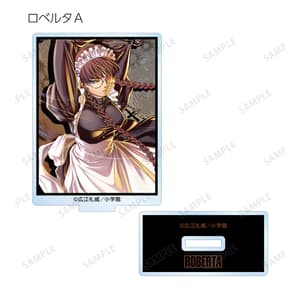 Zufällige Auswahl - Black Lagoon - Acrylaufsteller (Trading Cover Illustration) - Armabianca (1)
