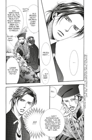 Skip Beat! 42 - 1