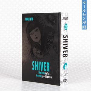 Shiver Junji Ito - 1