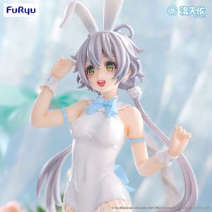 Luo Tian Yi - BiCute Bunnies - Furyu - 5