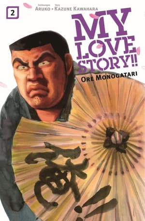My love story!! - Panini - Band 2 - 1