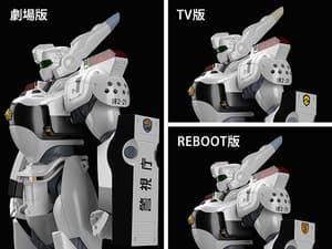 MODEROID AV-98 Ingram(3rd-run) - 8