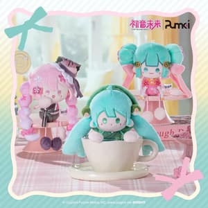Zufällige Auswahl - Hatsune Miku Rainy Days - Plush Blind Box (1)