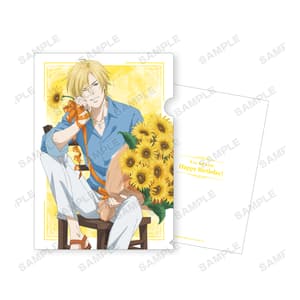 Ash Lynx (Birthday Version) - Banana Fish - Clear File A4 - Armabianca - 3