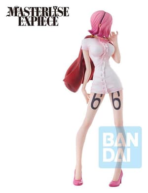 Reiju Vinsmoke - Royal Princess - Ichibansho Masterlise Expiece - Banpresto - 1