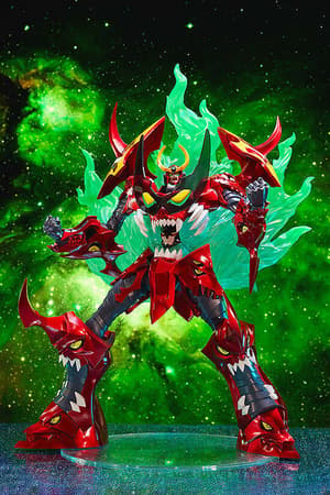 POP UP PARADE Tengen Toppa Gurren Lagann XL Size: Limited Ver. - 5