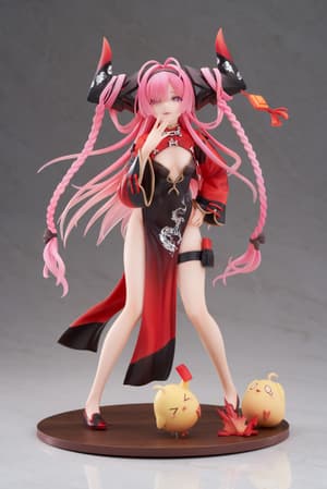 Prinz Rupprecht - Special Edition - The Gate Dragon's Advent - Apex (6)