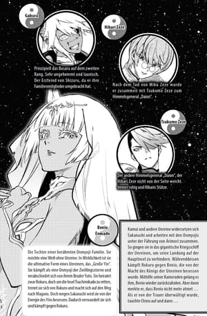 Twin Star Exorcists - Onmyoji 31 - 8